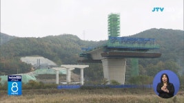 전북자치도, 건설 공사 절반 이상 지역 업체 수주 지원