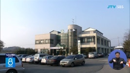 보건소 노후 장비 개선 56억 원 투입