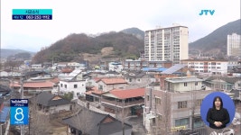 순창군, 신재생 에너지 설비 설치