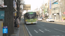 전주 시내버스 사고 여전...작년 464건