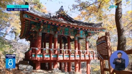 진안 영모정 국가문화유산 승격 추진