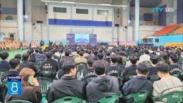 토목의 날, 건설기술 발전 29명 표창