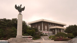 원광대·원광보건대, 글로컬대학 예비 지정