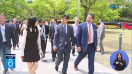 전북자치도, 미국 시애틀시 투자 설명회 개최