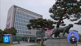 전북대, 익산캠퍼스 환생대 폐지 계획 철회