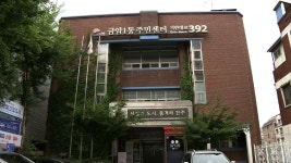 전주시, 금암1동·2동 통합 추진
