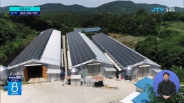 남원시, 친환경 축사 31억 원 지원