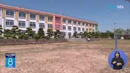 도내 학교 시설물 30%, 내진 설계 안 돼