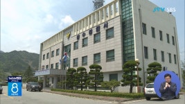 살인 혐의로 도주 중이던 50대 남성 검거