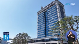 전북자치도, 티메프 기업 등에 850억 원 지원