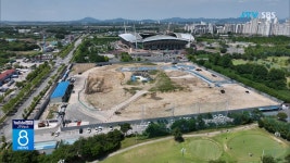 월드컵경기장 인근에 대규모 공영주차장 조성