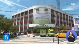 익산시, 경찰서 터 개발 무산돼 재정부담 커져