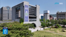전주시, 내년까지 신도시 개발 대상지 발굴