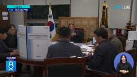 임실에 농촌공동체 활성화 프로그램 진행