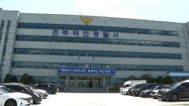 신호 위반으로 3중 추돌...2명 다쳐