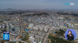 국토부 도시재생, 부안 서신·서외지구 선정