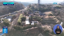 남원춘향테마파크 새해부터 무료 입장
