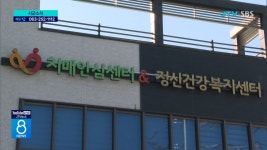 치매 치료비 지원 확대(시군)