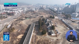 남원 동충동 옛역사에 공원 조성