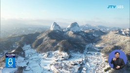 전주 한옥마을 등 8곳 한국관광 100선 선정