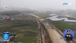 전북 핵심 간선 교통망 14개 사업 예타 선정