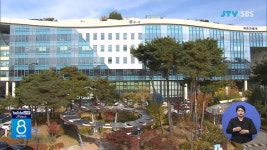 전북 교통문화지수 개선...고창, 군 단위 2위