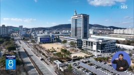 개인정보 유출 우려...전북도, 딥시크 차단 조치