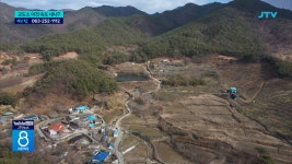 이주단지 3월 착공... 교도소 이전 속도 내나?