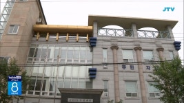 전주시 금암 1·2동 10일부터 통합