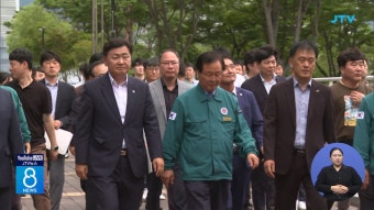 김관영 도지사, 완주 방문 잠정 연기