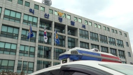 화학공장서 30대 근로자 20미터 추락해 숨져