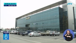 5명 숨진 세아베스틸 ... 중처법 혐의 부인