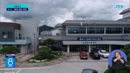 남원시, 보건소 의사 직접 채용