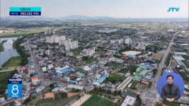 완주군, 산업단지 대형 공모 잇따라 선정