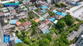 무허가 인덕마을, 4년 만에 공공개발 추진