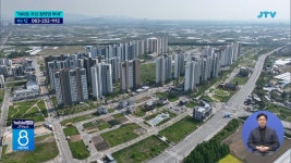 우선 청약권 부여...문화·체육시설 확충