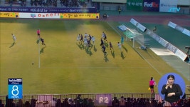 9경기 무패 전북 현대, 내일 안양과 홈경기