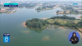 김제 백산저수지 야간 환경 개선