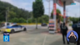 6일 군산 주유소 사고...휘발유서 수분 검출