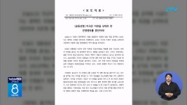 평화인권연대 