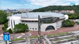 빙상경기장 관람석 무더위 쉼터로 운영