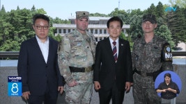 이 대통령, 정동영 통일부 장관 임명안 재가