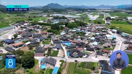 스마트(SMART)우리병원양주점 | 경로당에서 진료까지...스마트 경로당 구축