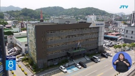 경찰, 검사 사칭해 금괴 빼돌린 일당 추적