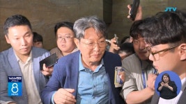 경찰, '주식 차명거래' 이춘석 의원 소환