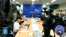 새만금청, 배수갑문·조력발전소 설치 추진