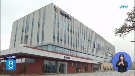 고교 수련회서 동급생 폭행...경찰 수사