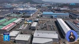 완주에 수소 인프라 지원 시설 집적화