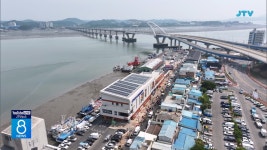 군산 수산물 종합센터 거래량 3배 늘어