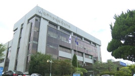 간판 정비 익산시 공무원, 긴급 체포 위법 주장